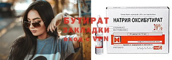 mdpv Богданович