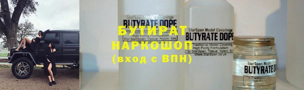 mdpv Богданович