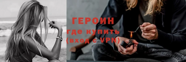 mdpv Богданович